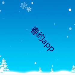 Լapp