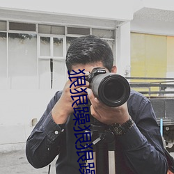尊龙凯时-人生就是搏!