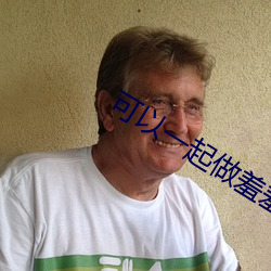 &#x4E9A;&#27954;&#x65E5;&#26412;&#x4E2D;&#25991;&#x5B57;&#24149;&#x5929;&#22530;&#x7F51;app&#x8F6F;&#20214;&#x4E0B;&#36733; | &#20813;&#x8D39;&#26368;&#x65B0;&#24433;&#x97F3;&#20316;&#x54C1;&#22312;&#x7EBF;&#25773;&#x653E;