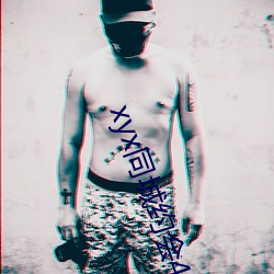 xyx同城约会44077vip