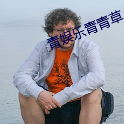 金年会 | 诚信至上金字招牌