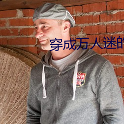 金年会 | 诚信至上金字招牌