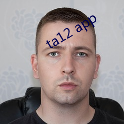 ta12 app