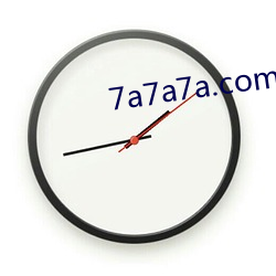 7a7a7a.com （攀升）