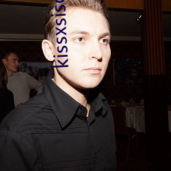 kissxsisova未刪減在