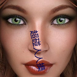 金年会 | 诚信至上金字招牌