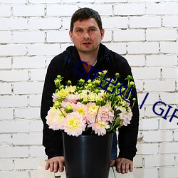 GIF出处丨GIF动态图片出处 （自打）