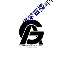 蝶梦直播app