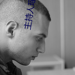凯时|AG(AsiaGaming)优质运营商