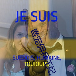 毒寵傭兵王妃