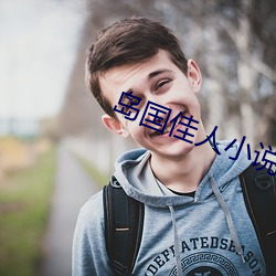凯时|AG(AsiaGaming)优质运营商