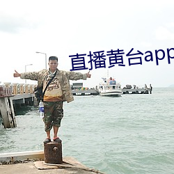 金年会 | 诚信至上金字招牌