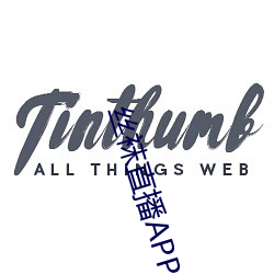 丝袜直播APP