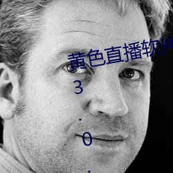 黃色直播軟件裝扮手版漢化版下載3.0.3免費vivo版大全