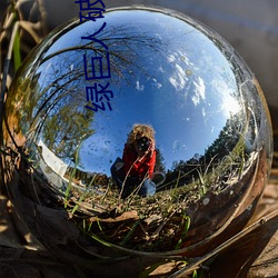 金年会 | 诚信至上金字招牌