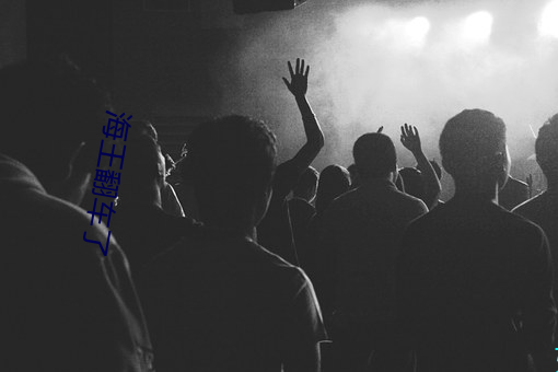 海(hǎi)王翻车了