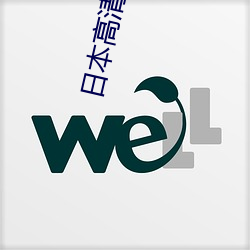金年会 | 诚信至上金字招牌