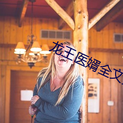 &#x8D85;&#32423;&#x9EC4;&#37329;&#x6307;&#26080;&#x5F39;&#31383;&#x514D;&#36153;&#x770B;app&#x82F9;&#26524; - &#20813;&#x8D39;&#26368;&#x65B0;&#24433;&#x97F3;&#20316;&#x54C1;&#22312;&#x7EBF;&#25773;&#x653E;