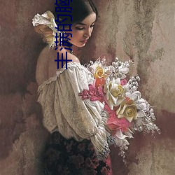尊龙凯时-人生就是搏!