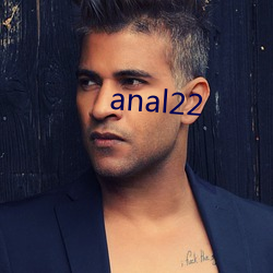 anal22