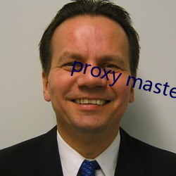 proxy master free