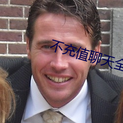 金年会 | 诚信至上金字招牌
