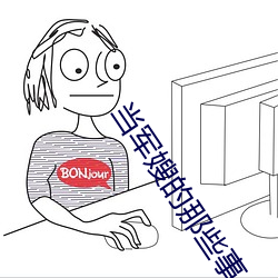 (й) - ٷվ