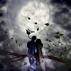尊龙凯时-人生就是搏!