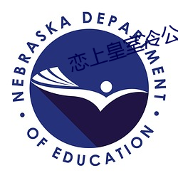 ezweb易利娱乐平台(唯一)官网登录入口