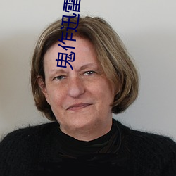 Ѹ雷下