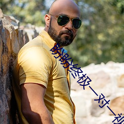 &#x5341;&#22823;&#x770B;&#27745;&#x67D3;&#20214;&#x6B63;&#29256;BD&#x5267;&#38598;
