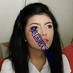 美國歐洲fba