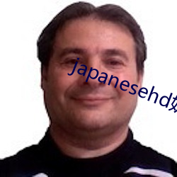 japanesehd奶水