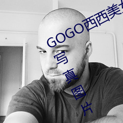 GOGOŮ()()󵨸д()ͼ(D)Ƭ