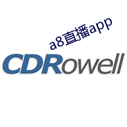 a8直播app （正殿）