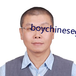 boychinesegwayxx