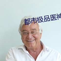 金年会 | 诚信至上金字招牌