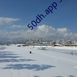 50dh.app 3.7