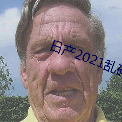 ղ2021 ĻɳĮ