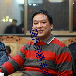 ëƬ
