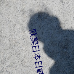 金年会 | 诚信至上金字招牌