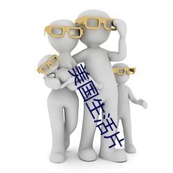 金年会 | 诚信至上金字招牌