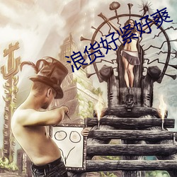尊龙凯时-人生就是搏!