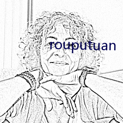 rouputuan