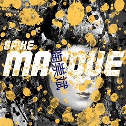 陶崇(崇)斌