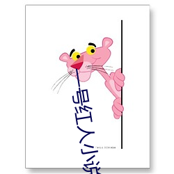 凯时|AG(AsiaGaming)优质运营商