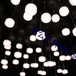 老(老)公从外地一回(回)来就爱
