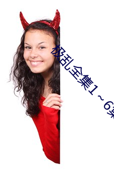 ezweb易利娱乐平台(唯一)官网登录入口
