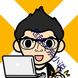 金年会 | 诚信至上金字招牌