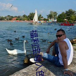 金年会 | 诚信至上金字招牌